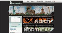 Desktop Screenshot of lovethailand.org